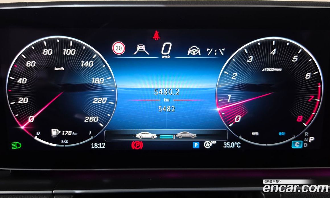 Mercedes-Benz GLS-Class X167 фото 8