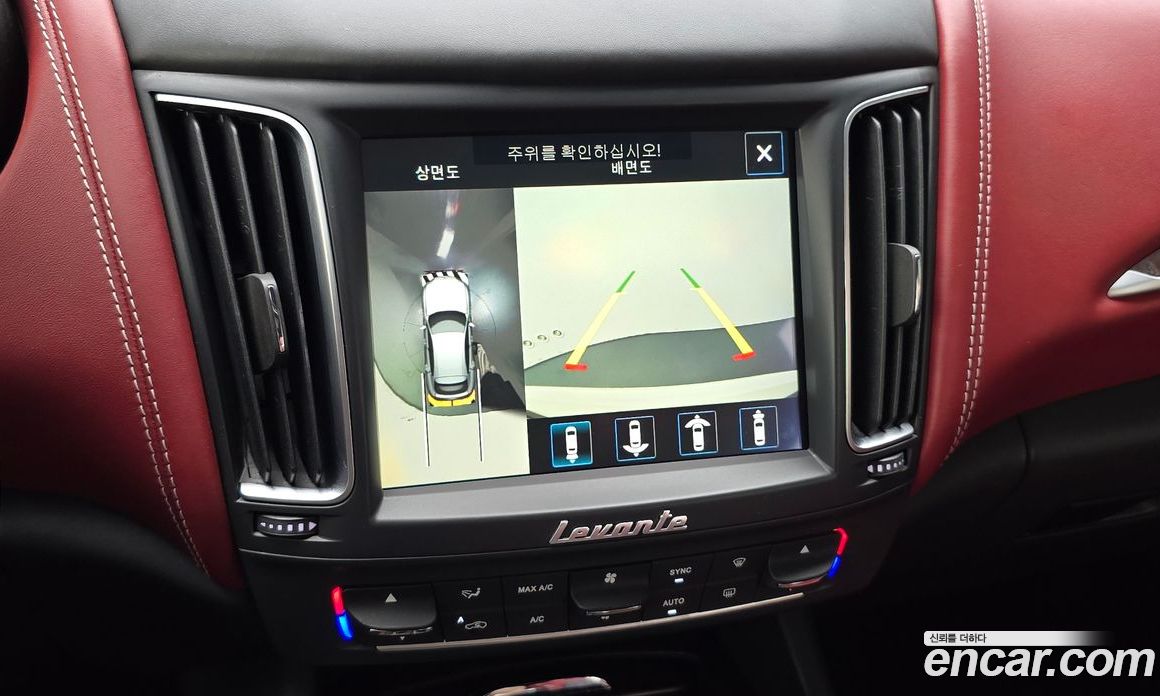 Maserati Levante фото 16
