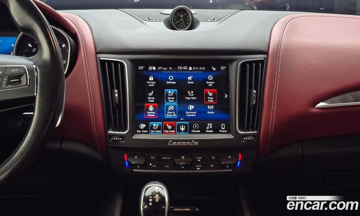 Maserati Levante фото 19