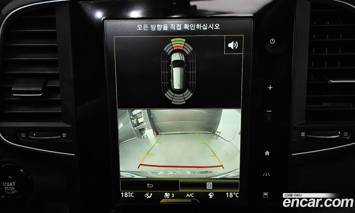 Renault Korea (Samsung) QM6 фото 14