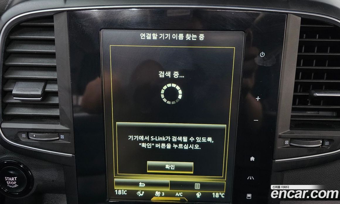 Renault Korea (Samsung) QM6 фото 31