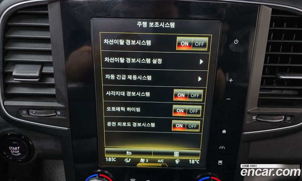 Renault Korea (Samsung) QM6 фото 32