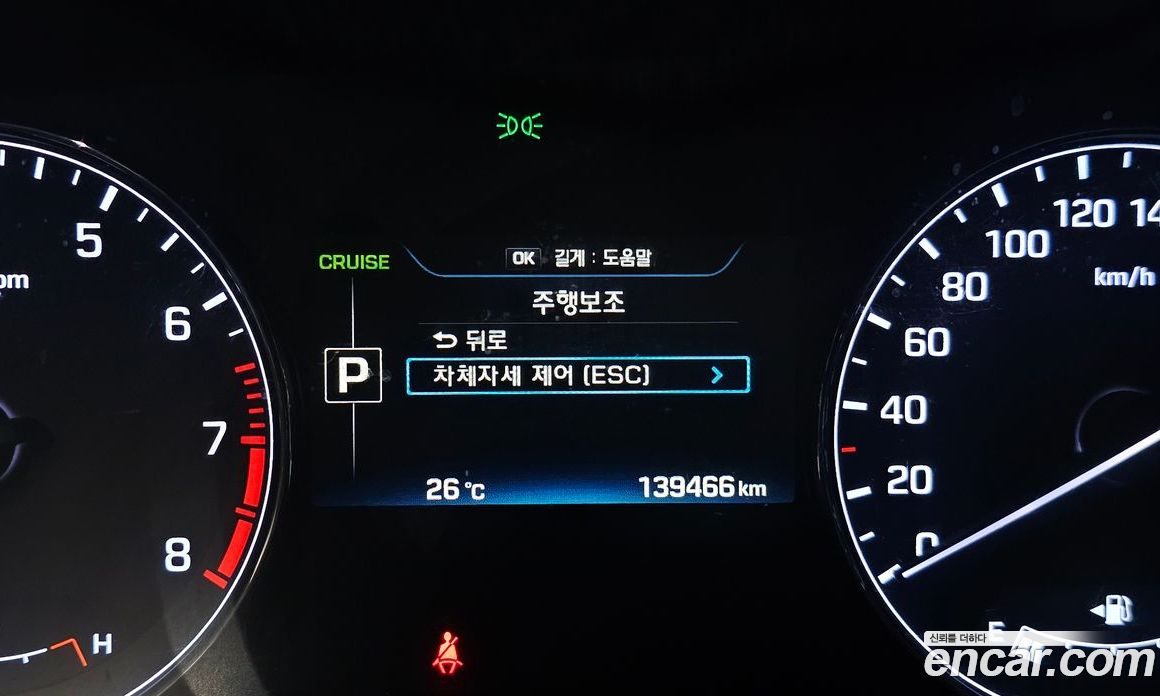 Hyundai Genesis (DH) фото 31