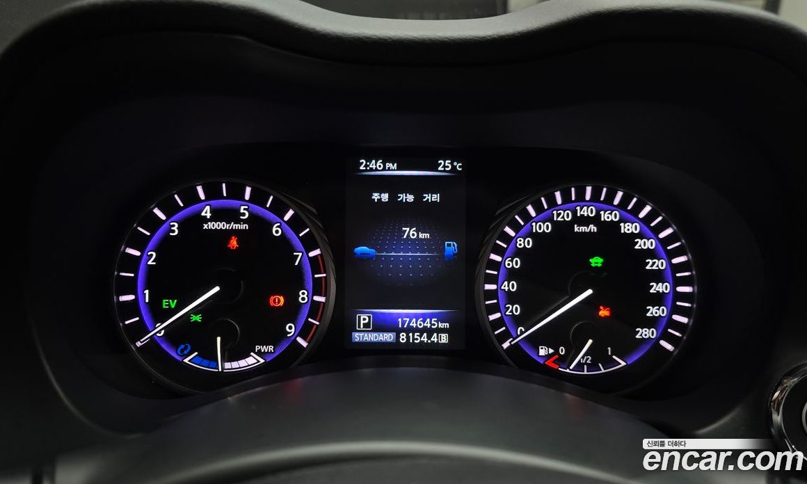 Infiniti Q50 фото 8