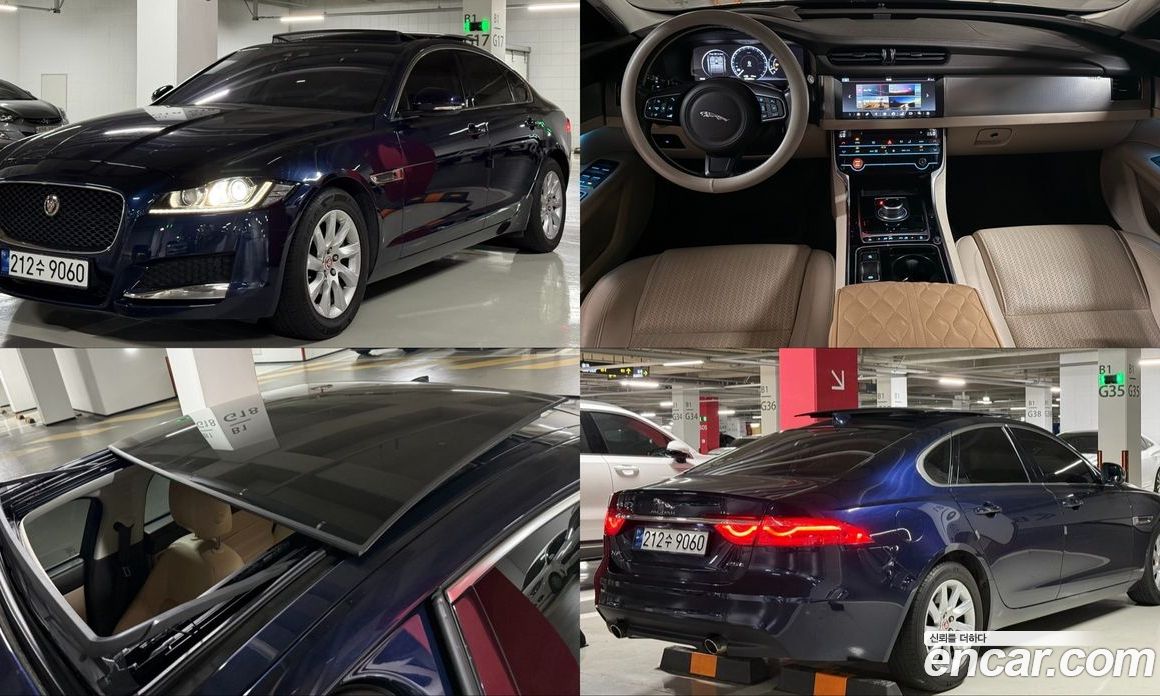 Jaguar XF (X260)