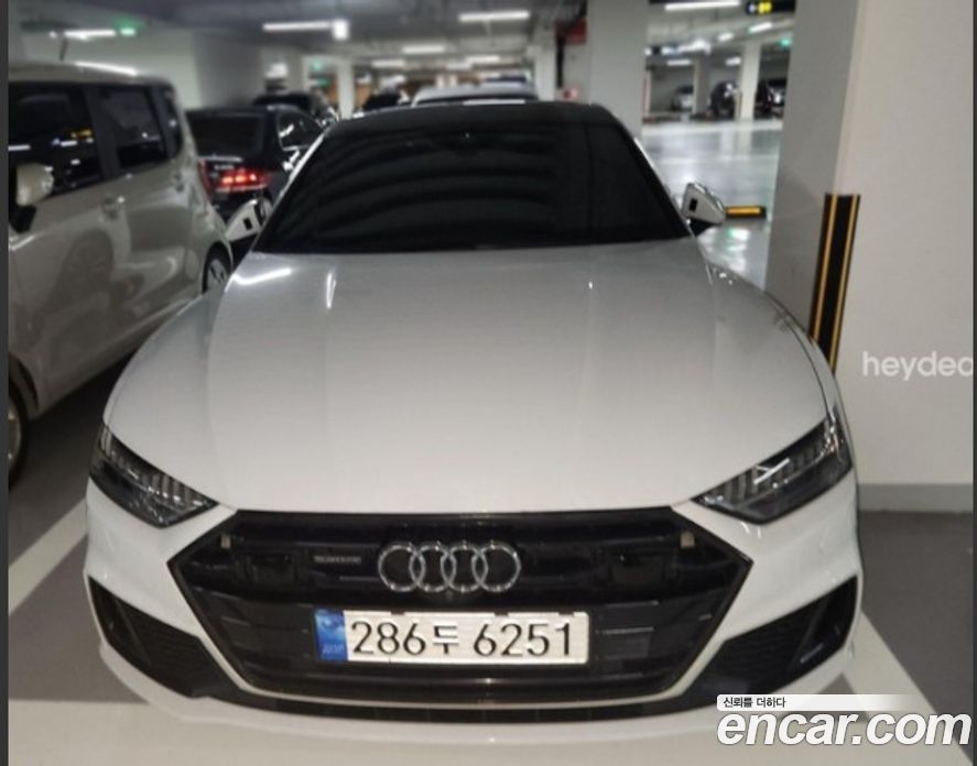 Audi A7 (4K)