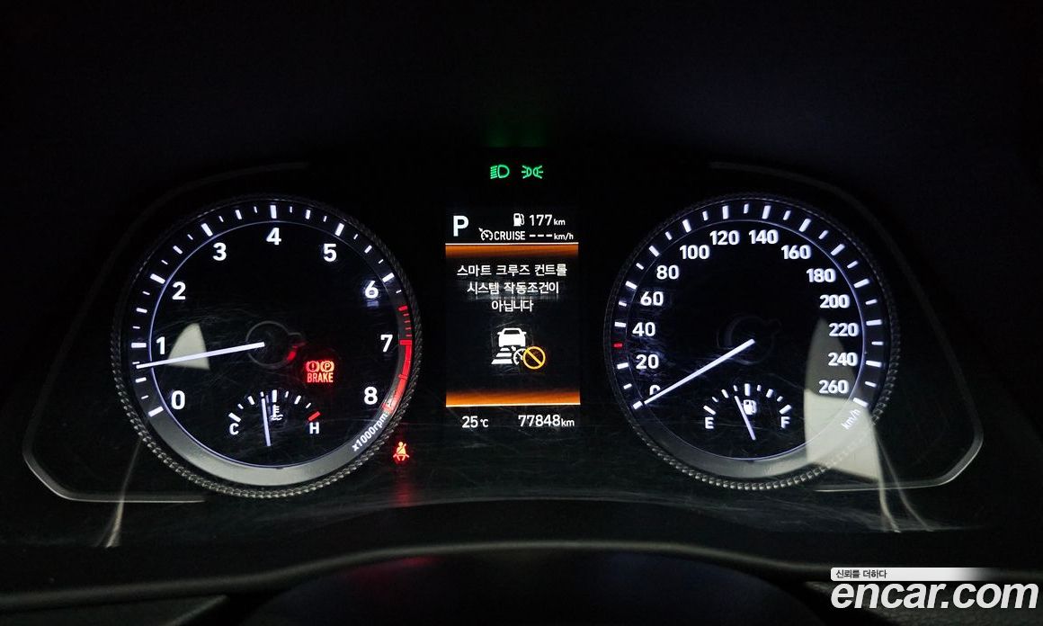 Hyundai Sonata (DN8) фото 8