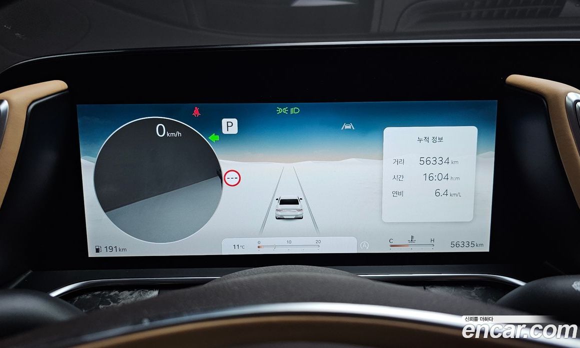 Genesis G90 (RS4) фото 8