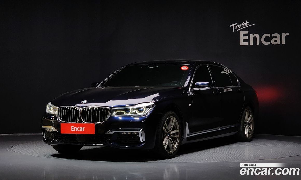 BMW 7-Series (G11)