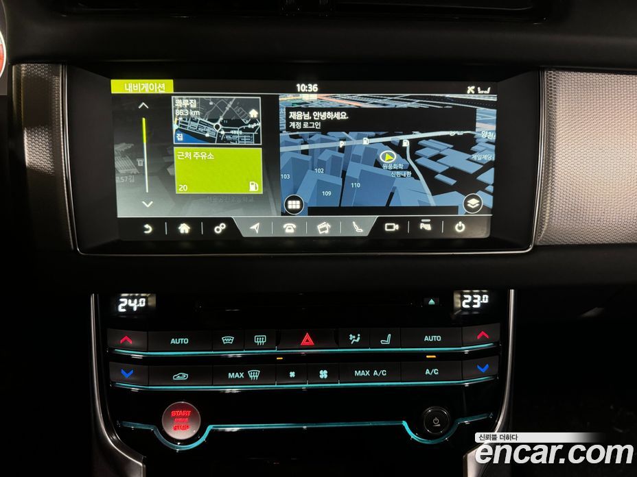 Jaguar XF (X260) фото 14
