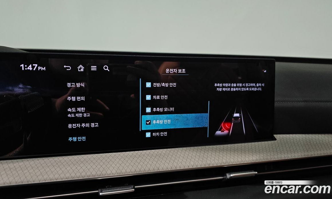 Genesis GV80 фото 16