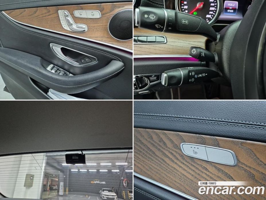 Mercedes-Benz E-Class W213 фото 19