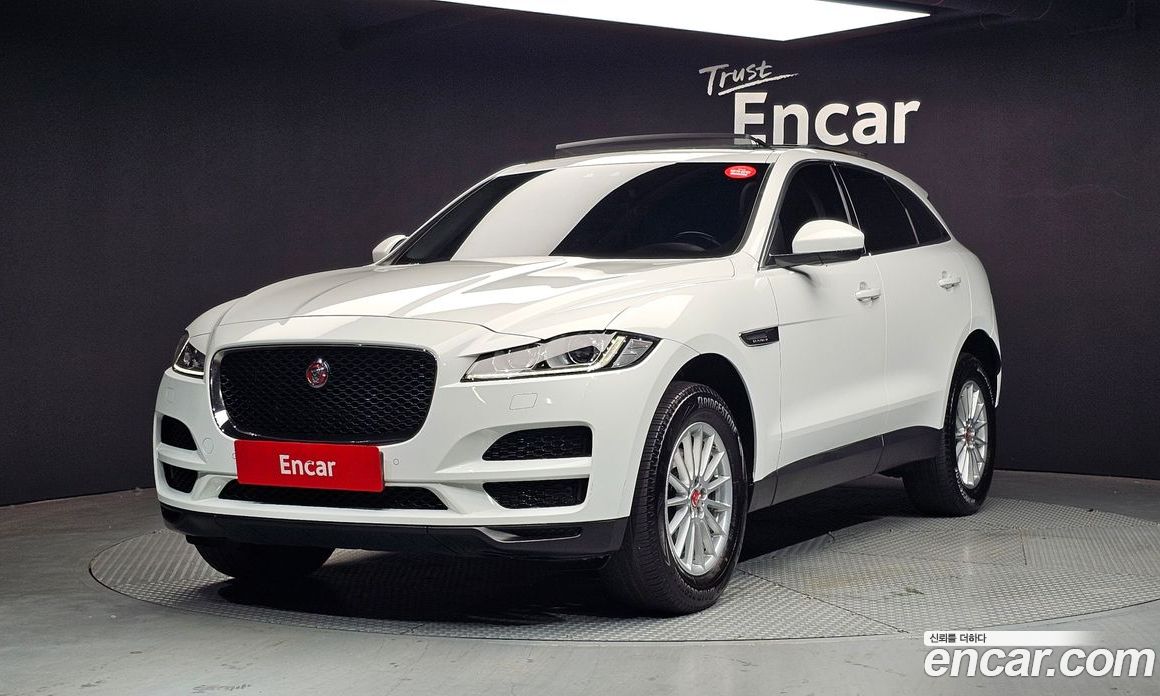 Jaguar F-PACE