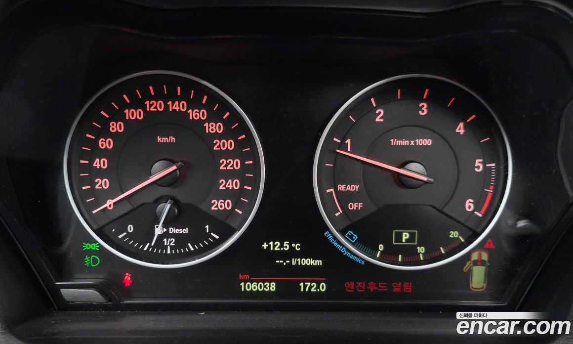 BMW X1 (F48) фото 8