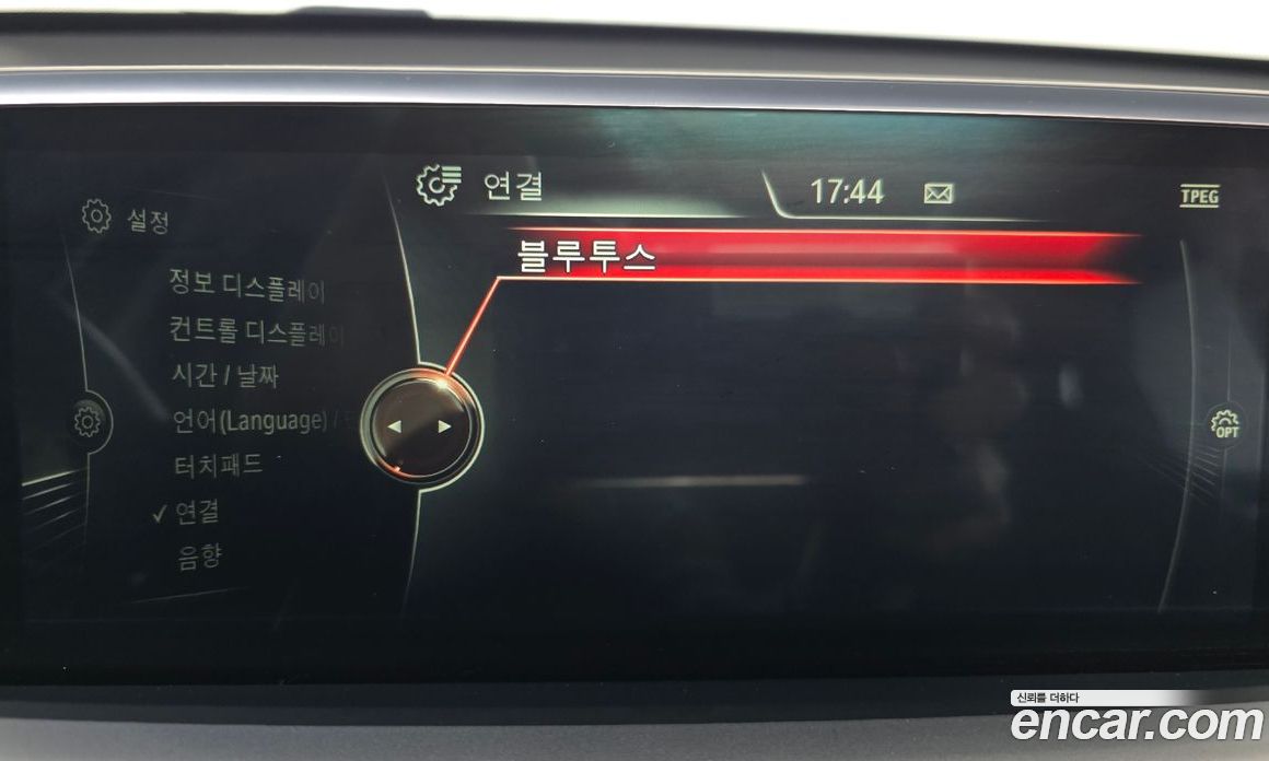 BMW X1 (F48) фото 17