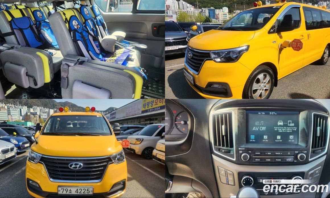 Hyundai Grand Starex Restyling