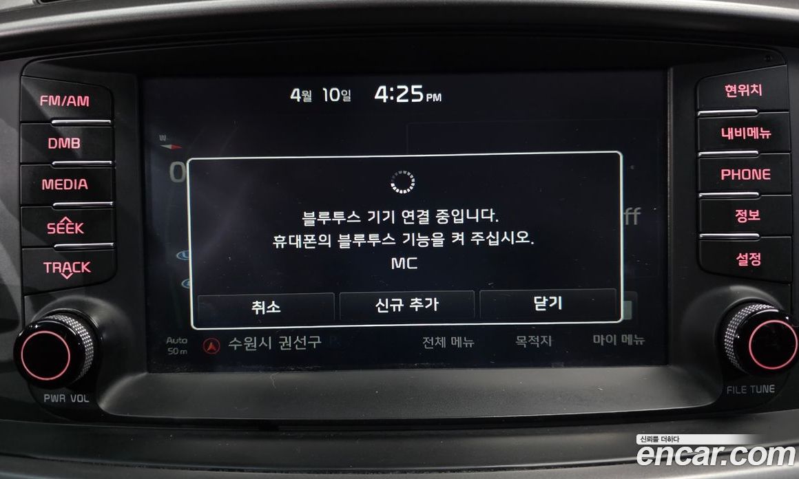 Kia Sorento 3rd Gen фото 16