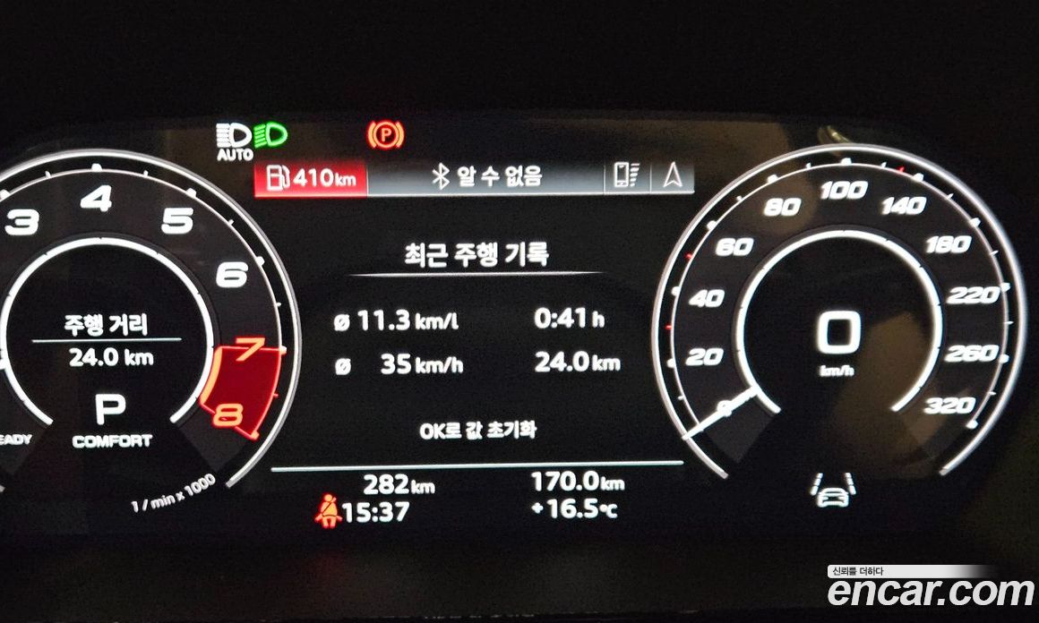 Audi RS3 (8Y) фото 7