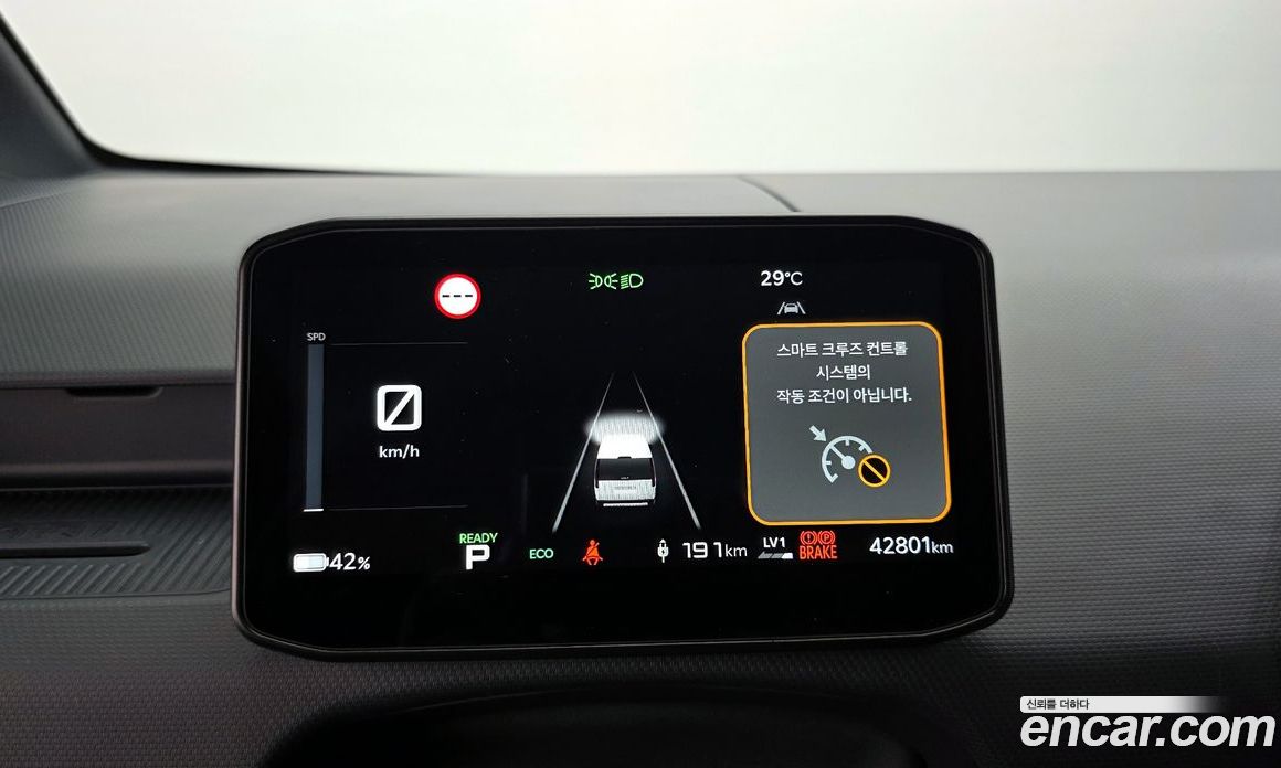 Kia PV5 фото 8