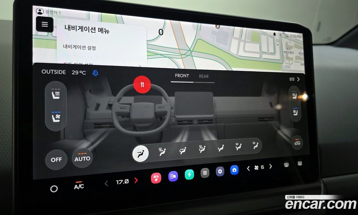 Kia PV5 фото 17