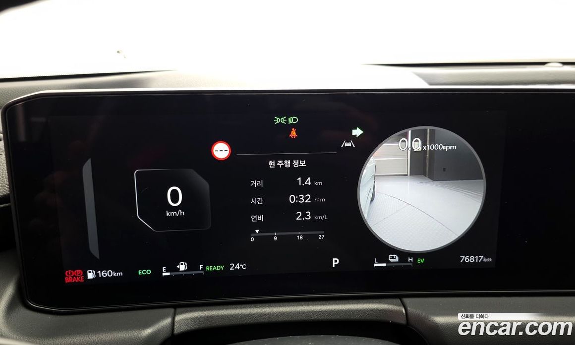 Kia K8 Hybrid Restyling фото 17