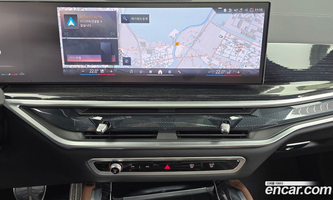 BMW X6 (G06) фото 13