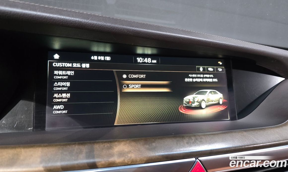 Genesis G90 фото 30