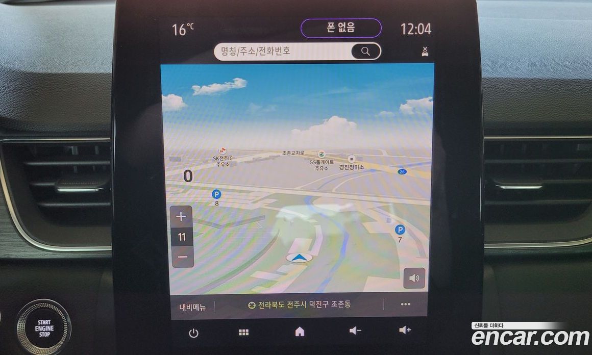 Renault Korea (Samsung) Capture фото 16
