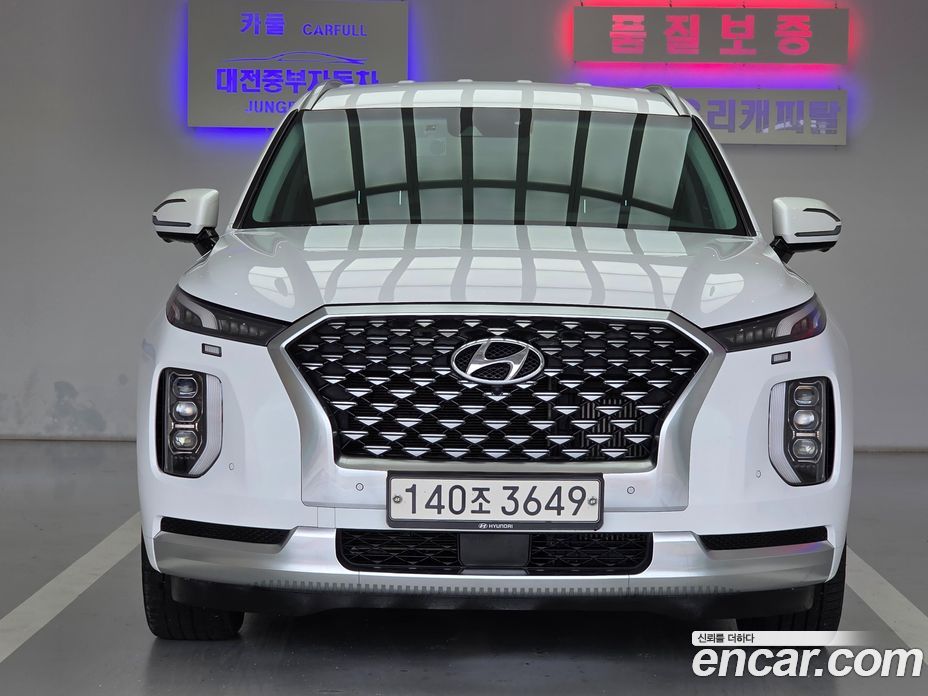 Hyundai Palisade 1st Gen з Кореї