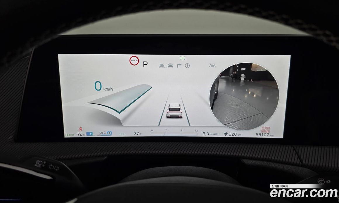 Kia EV6 фото 8