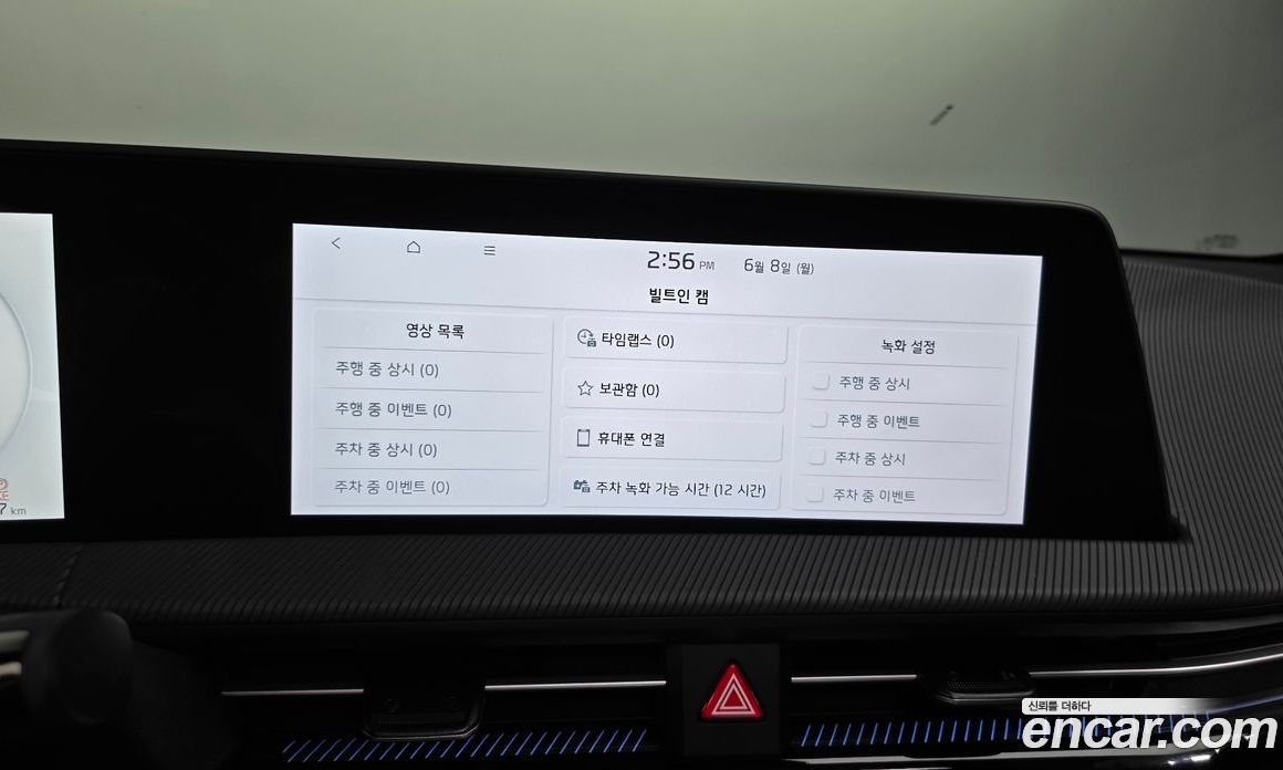 Kia EV6 фото 35