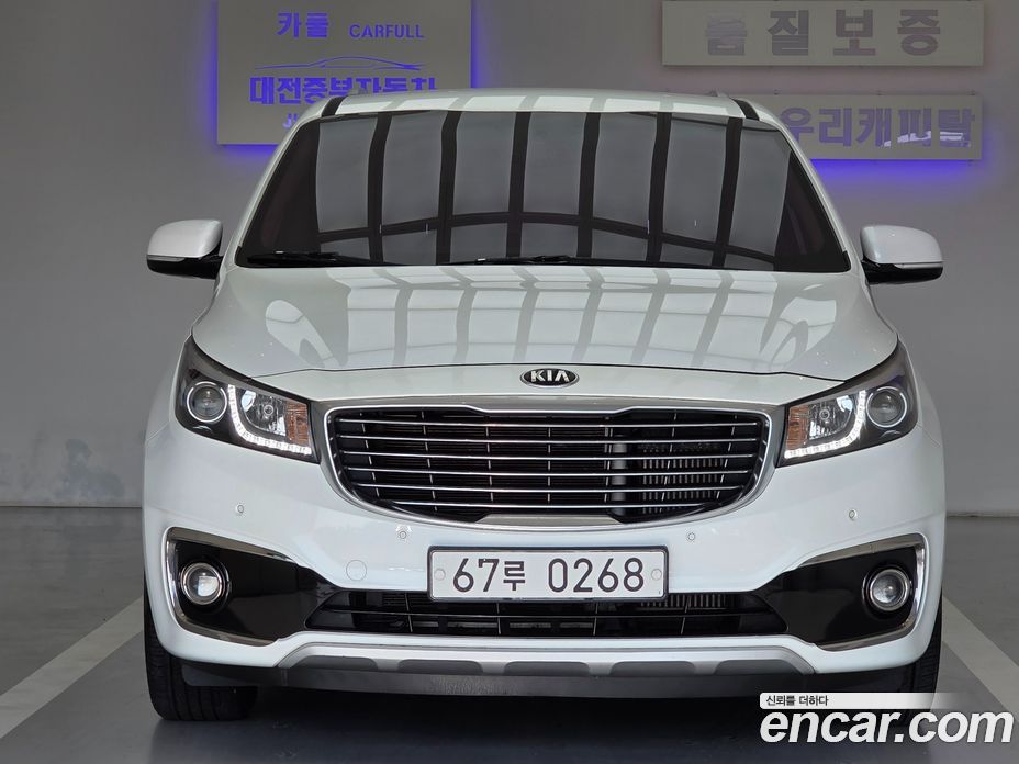 Kia Carnival 3rd Gen з Кореї