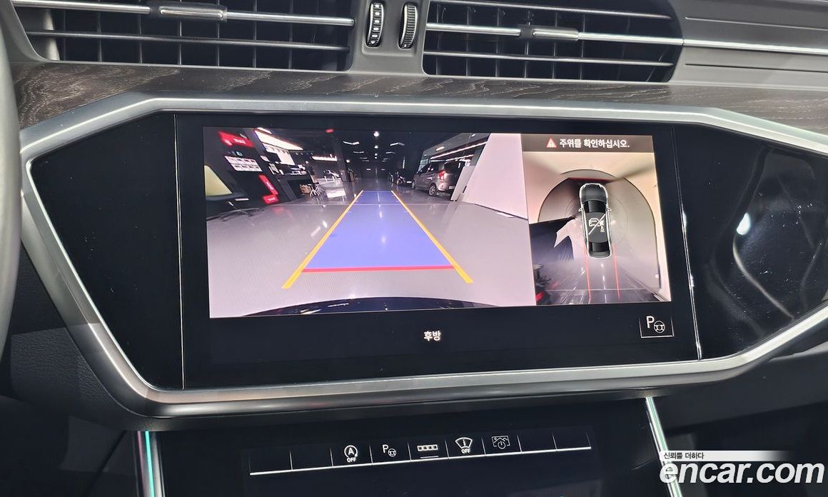 Audi A6 (C8) фото 14