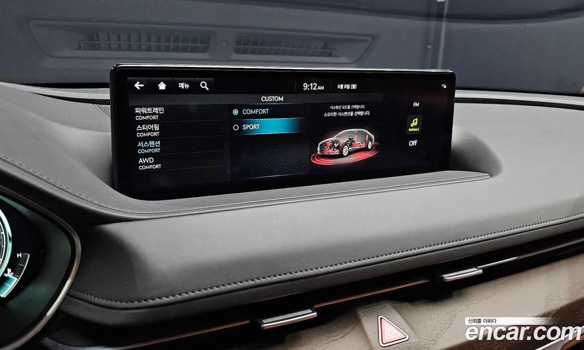 Genesis G80 (RG3) фото 16
