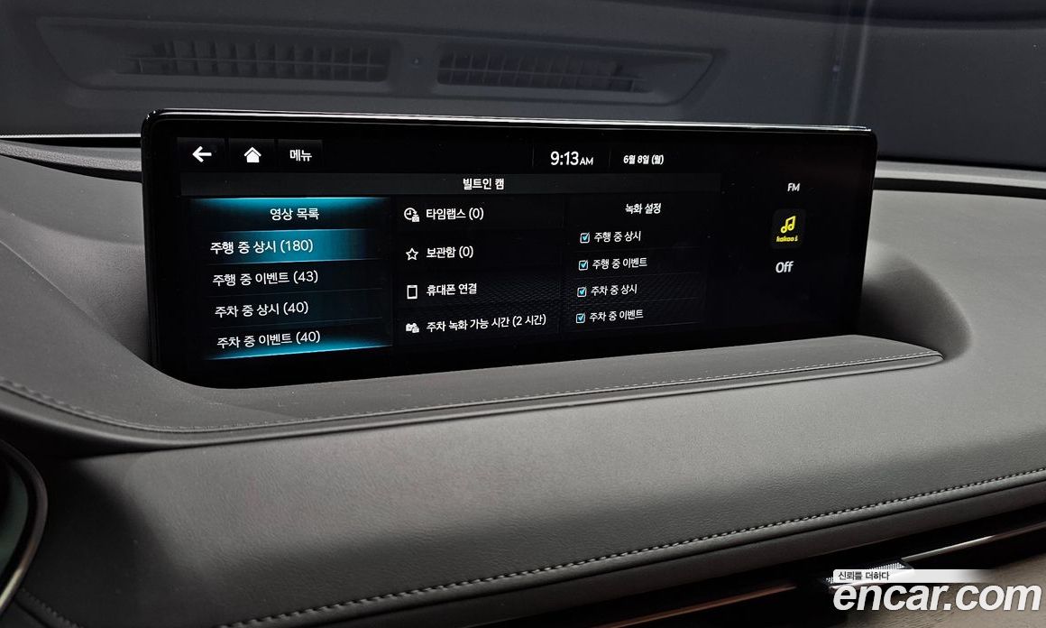 Genesis G80 (RG3) фото 18