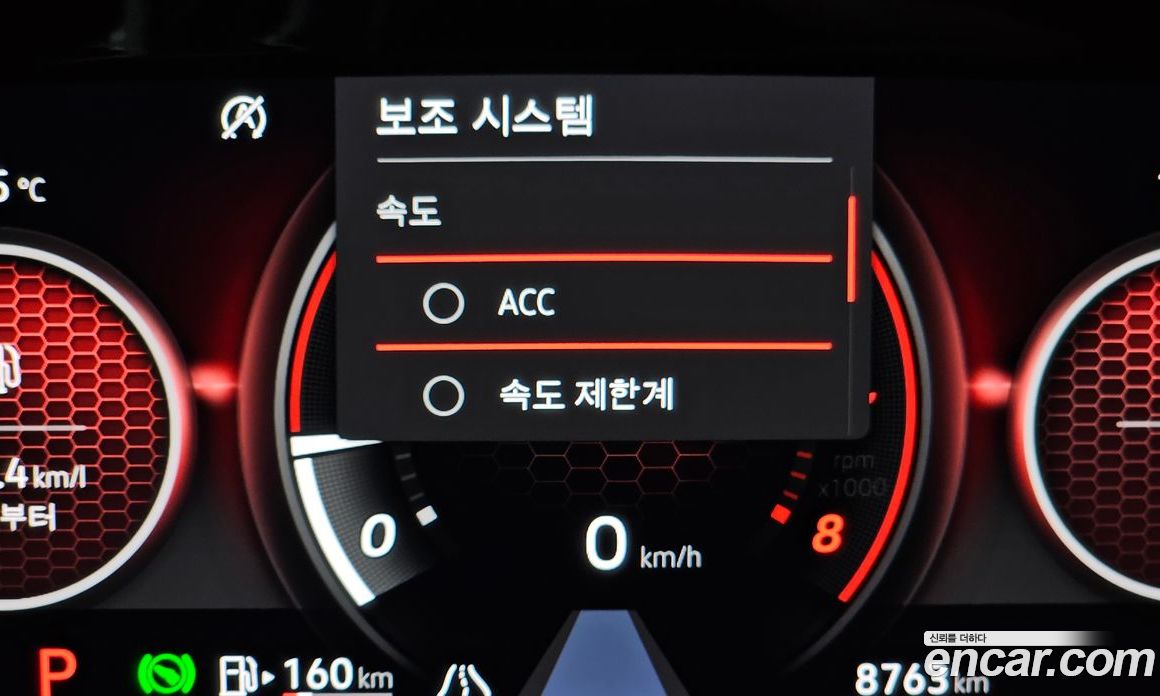 Volkswagen Golf 8th Gen фото 31