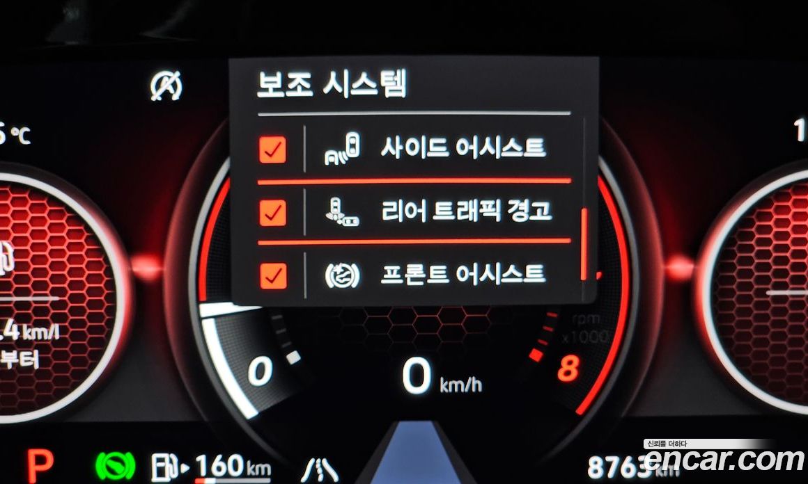 Volkswagen Golf 8th Gen фото 33