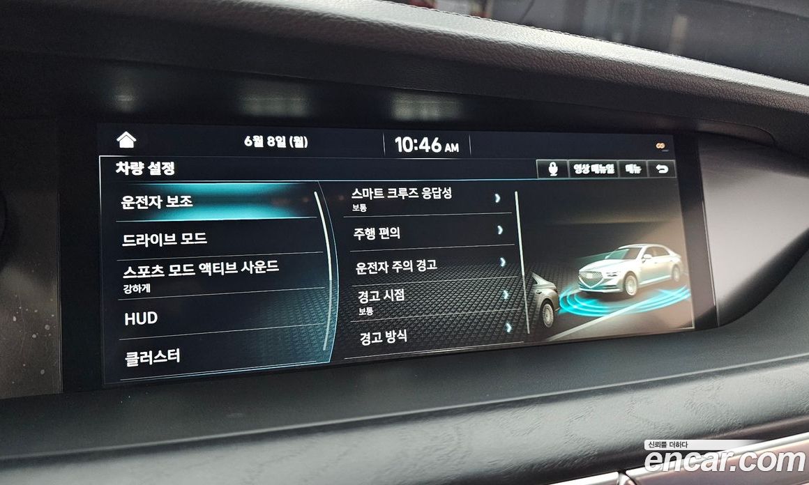 Genesis G90 фото 16