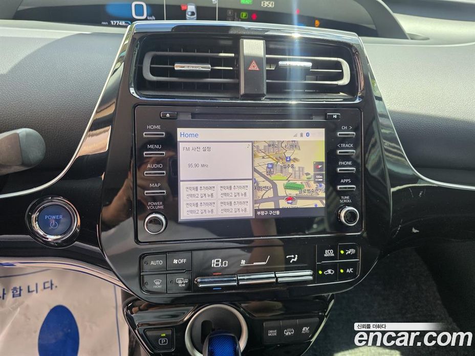 Toyota Prius Prime фото 7