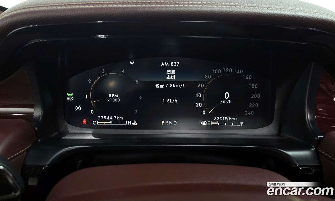 Lincoln Aviator 2nd Gen фото 8