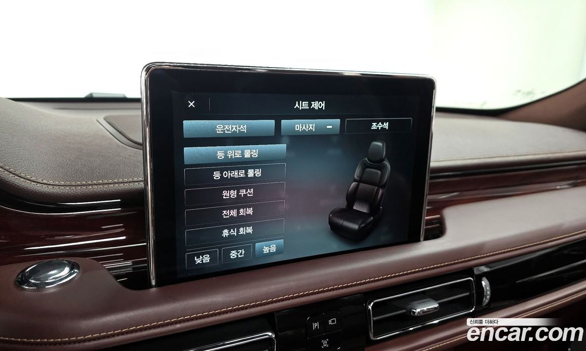 Lincoln Aviator 2nd Gen фото 14