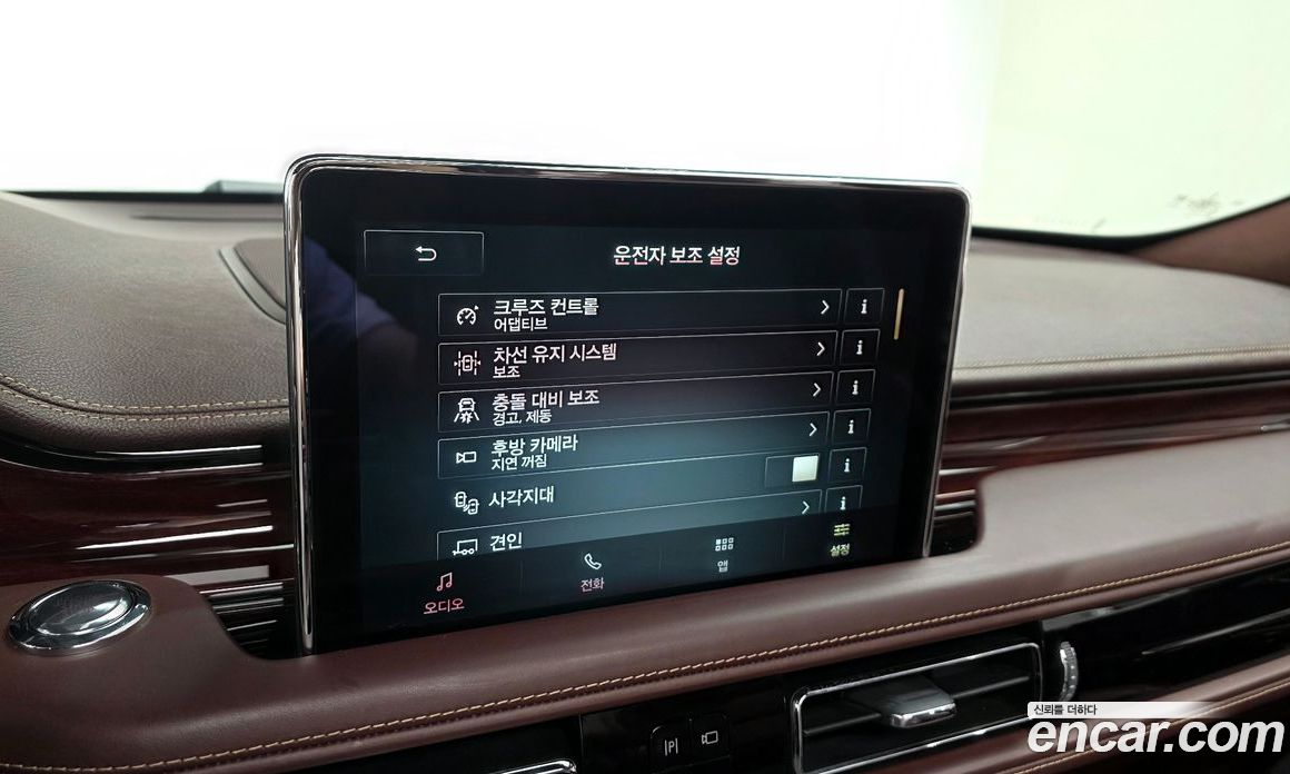 Lincoln Aviator 2nd Gen фото 15