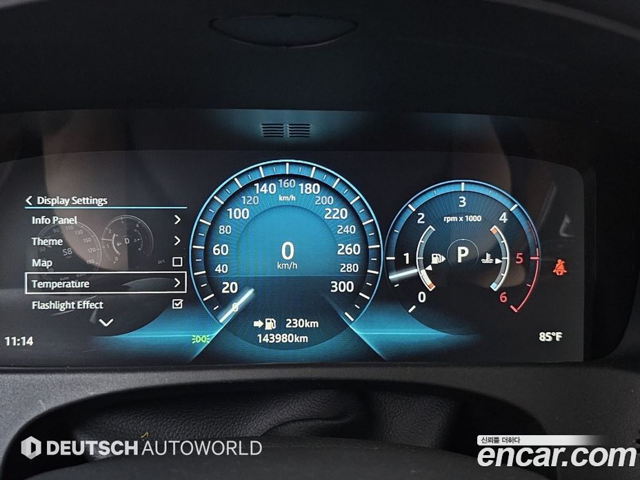 Jaguar XF (X260) фото 9
