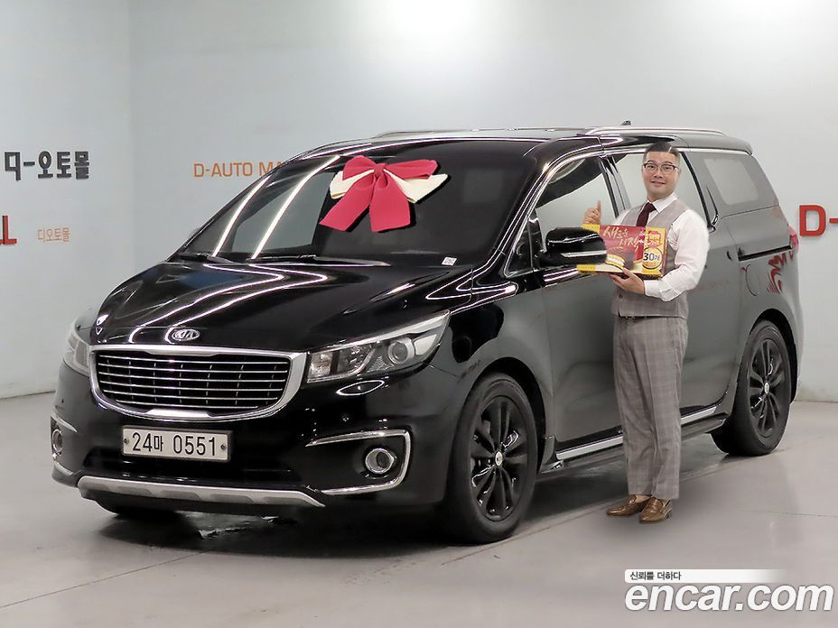 Kia Carnival 3rd Gen з Кореї