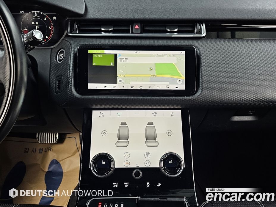 Land Rover Range Rover Velar фото 14