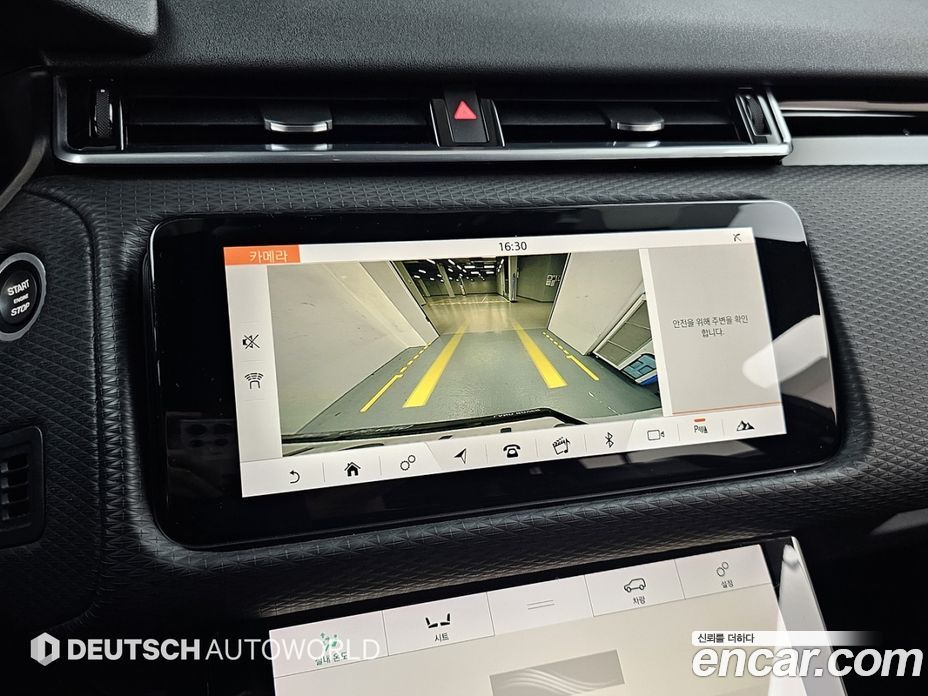 Land Rover Range Rover Velar фото 15