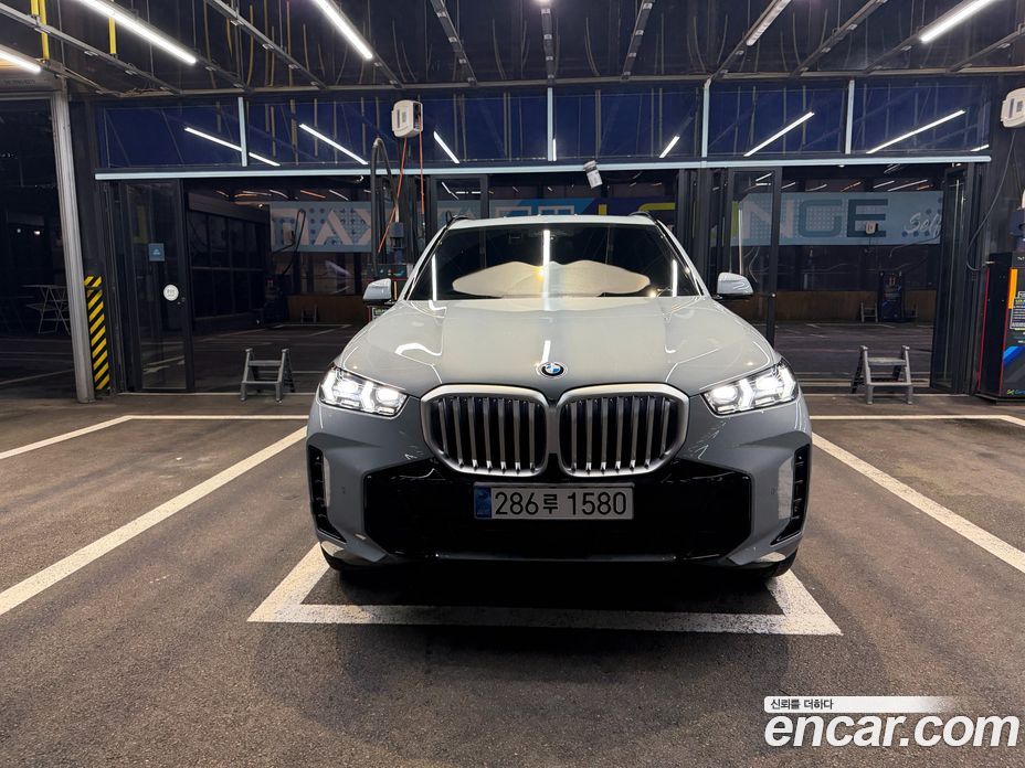 BMW X5 (G05)