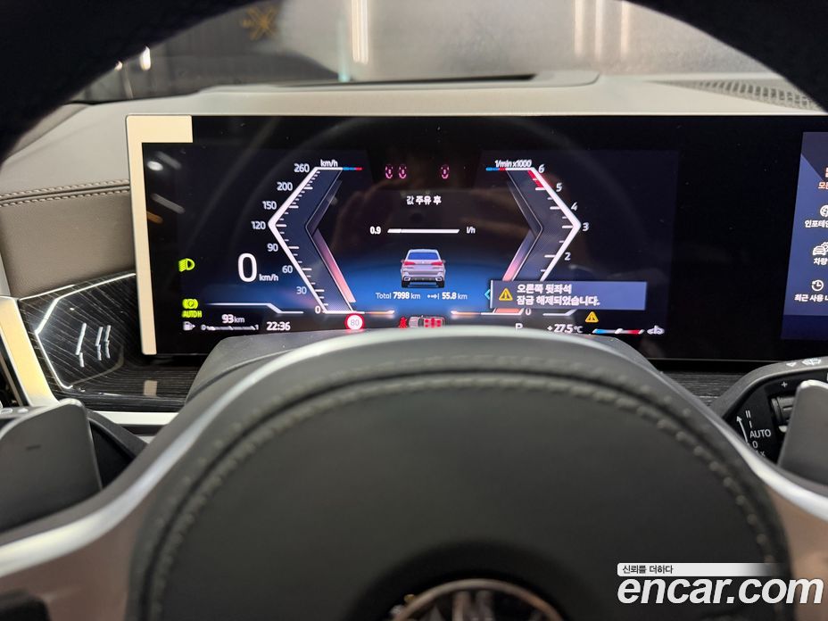 BMW X5 (G05) фото 8