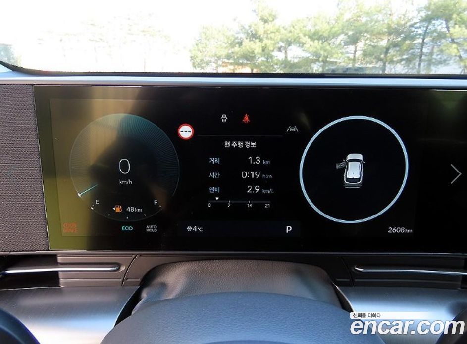 Hyundai Kona (SX2) фото 9