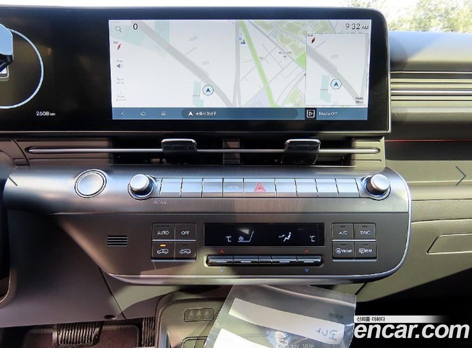Hyundai Kona (SX2) фото 12